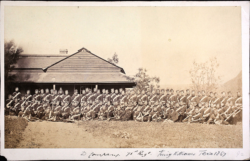 D Company 75th Regt 1867